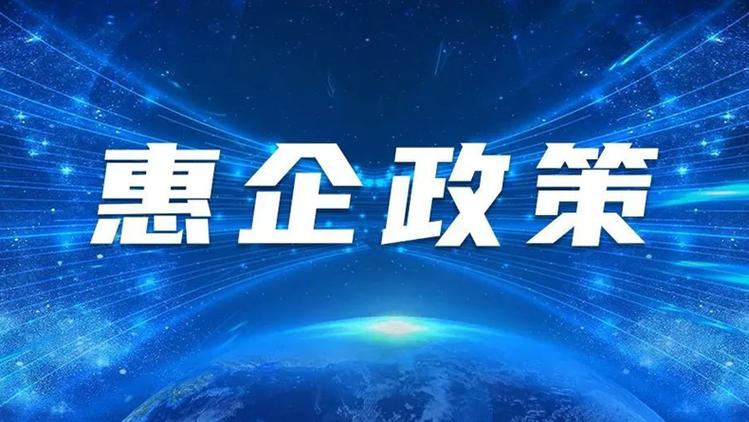 迅雷免费下载缩略图