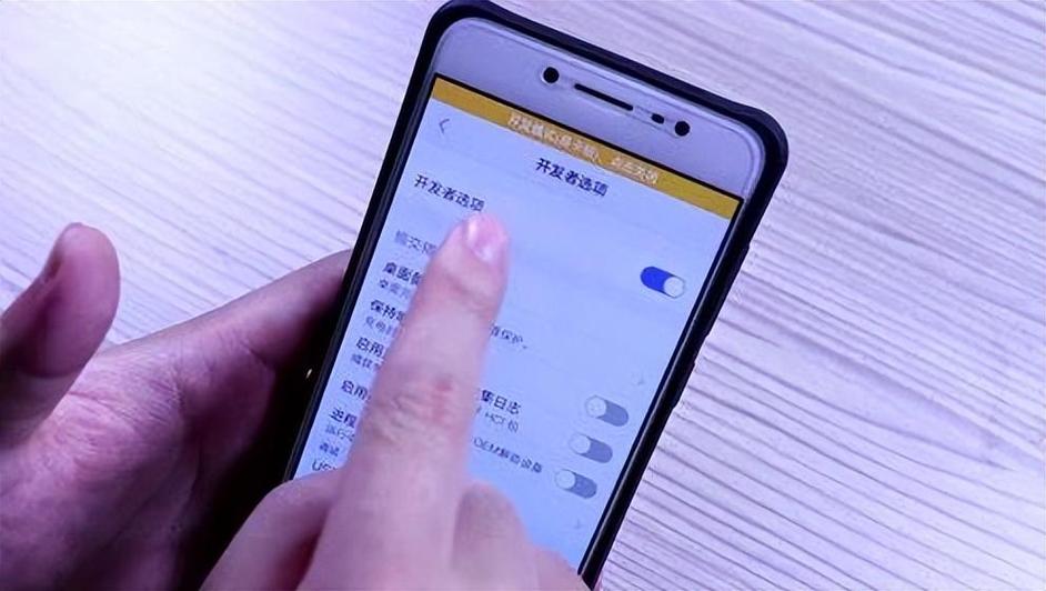 一周关一次机会不会伤手机缩略图