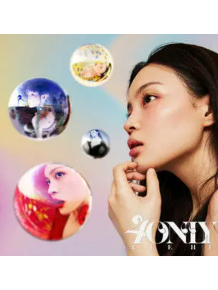 韩国歌曲only缩略图