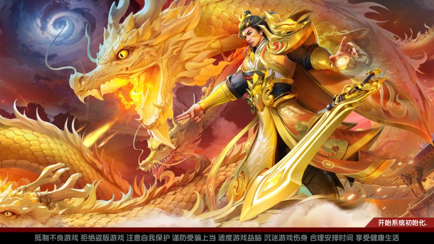 欢酷摇钱树app官方正版图标