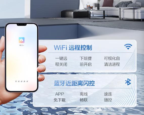 机顶盒需要WiFi吗游戏截图