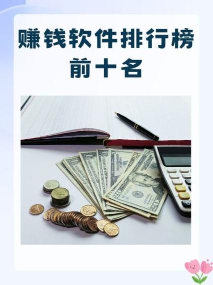 苹果微信自动0秒抢红包挂缩略图