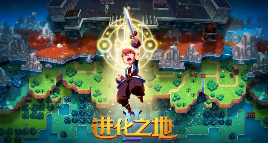 进化之地破解版内置菜单缩略图