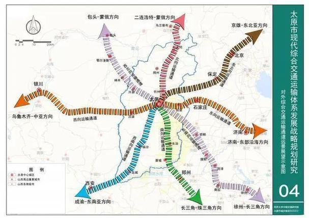 邯郸高铁东站扩建规划缩略图