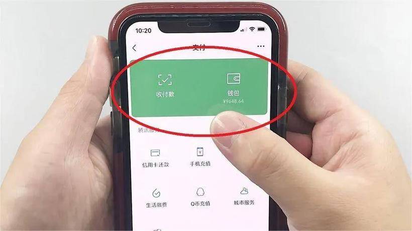 支付宝给别人转账别人知道吗