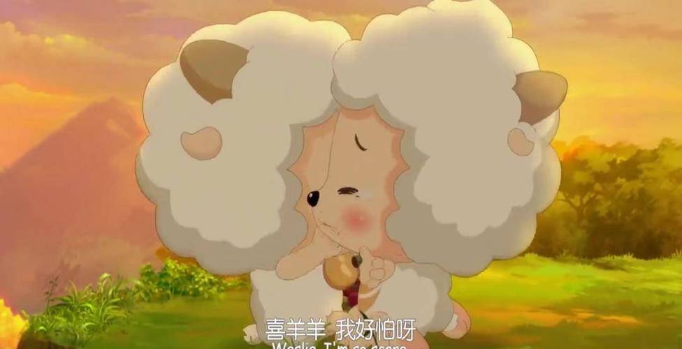 喜羊羊和懒羊羊小时候的视频截图