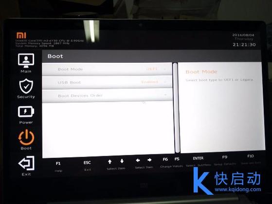 小米笔记本指纹驱动缩略图