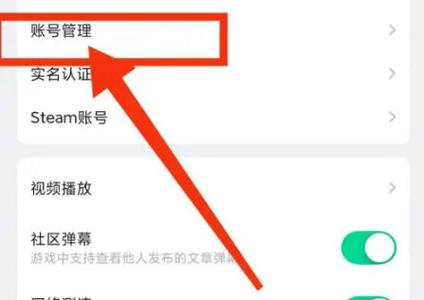 咪咕快游验证码是多少图标