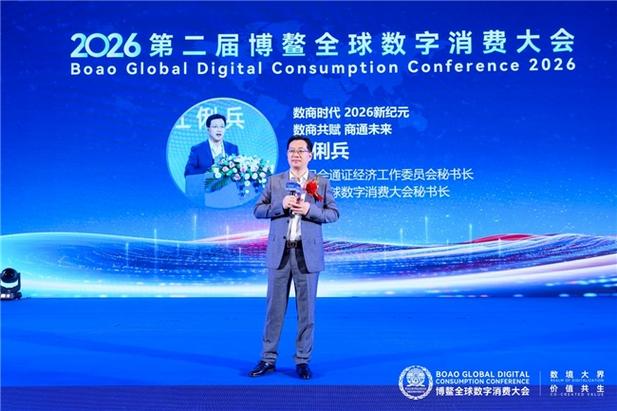 2026年分享文章最新平台缩略图