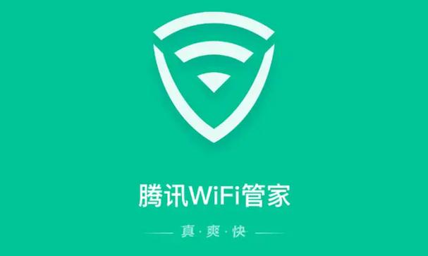 无线路由器缩略图