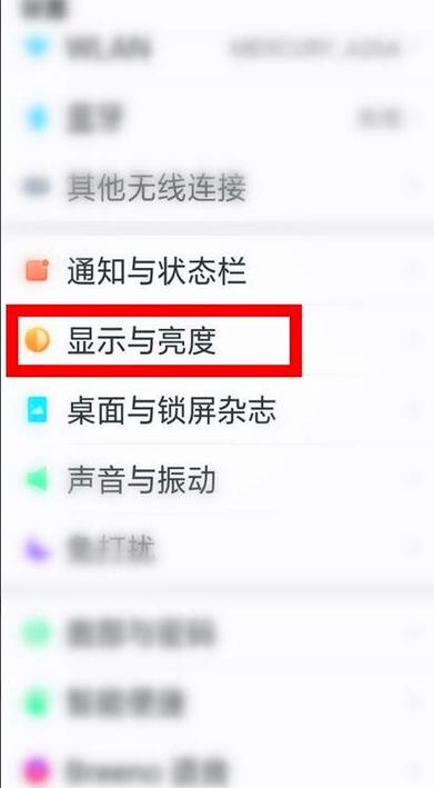 oppo手机视频帧数修改截图