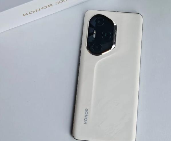 荣耀300pro电池容量截图