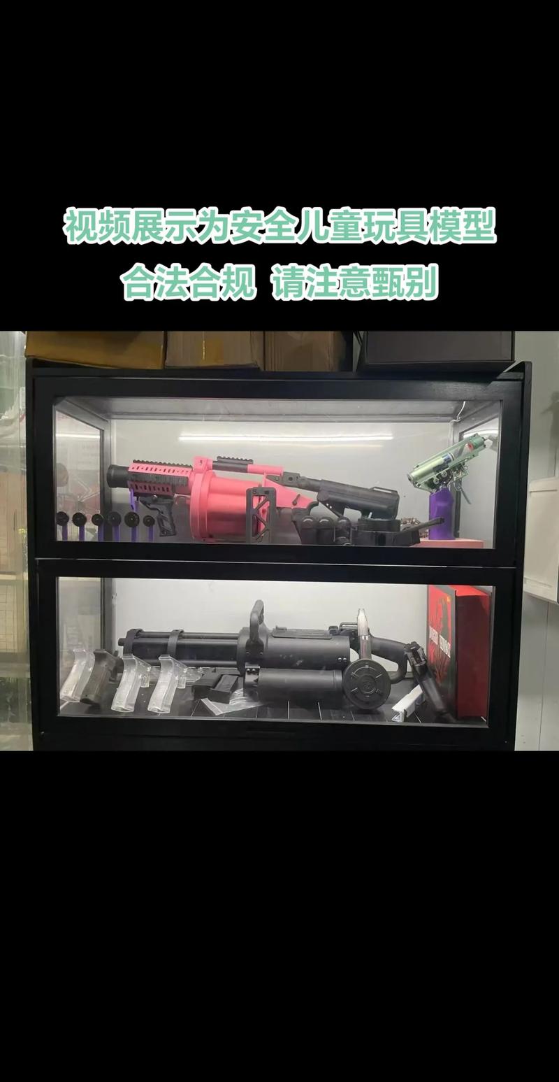 LDT发射器官网截图