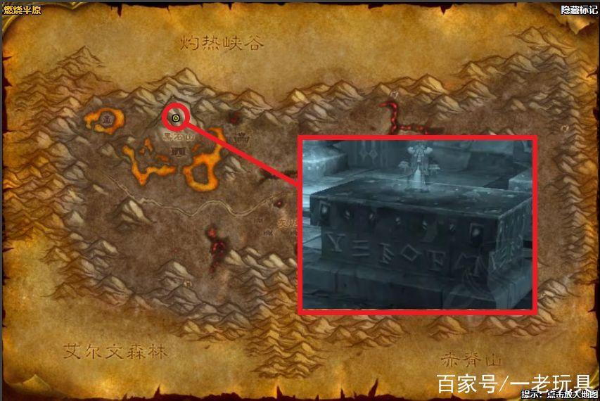 深渊钥匙任务流程缩略图