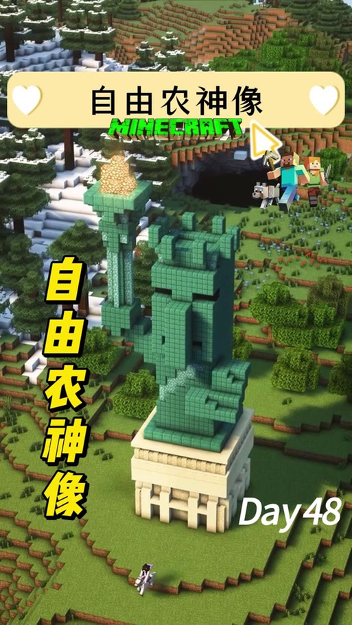 免费并不用登录的我的世界缩略图