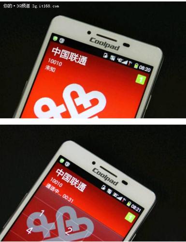 苹果手机出现lte没有4g缩略图
