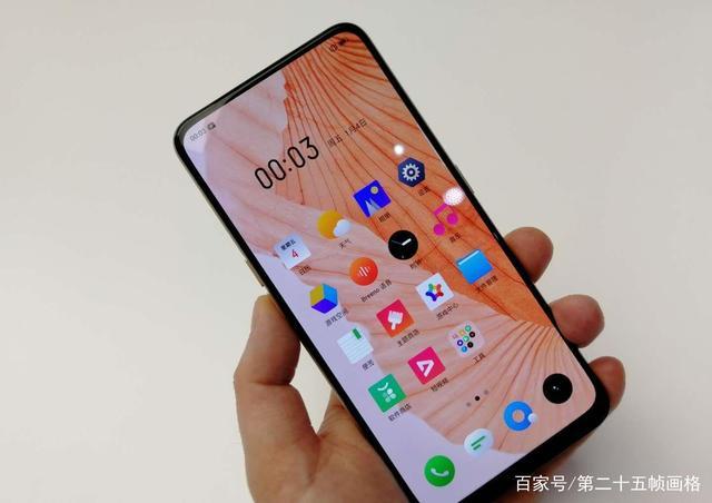红米note10pro指纹键图标