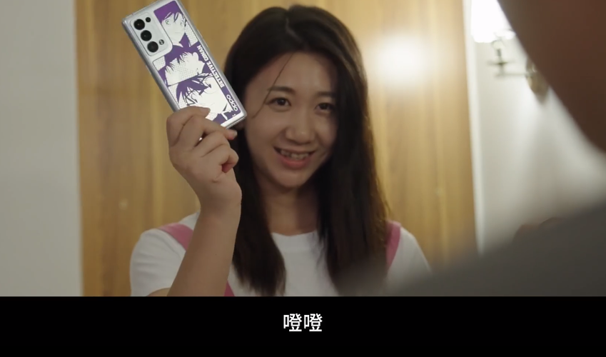 咚咚传情是干嘛的