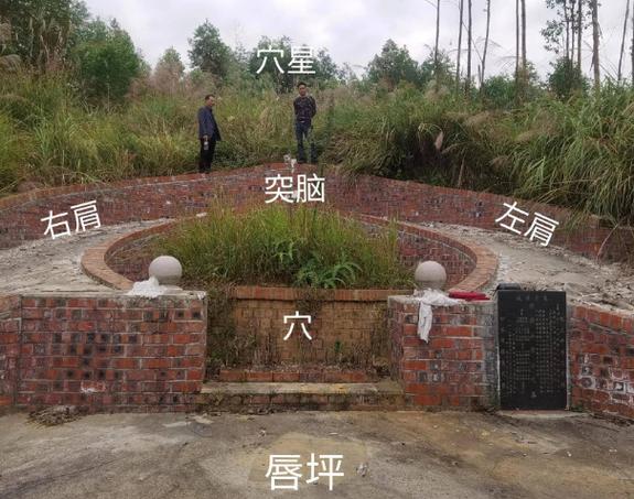 坟墓尺寸吉利尺寸游戏截图