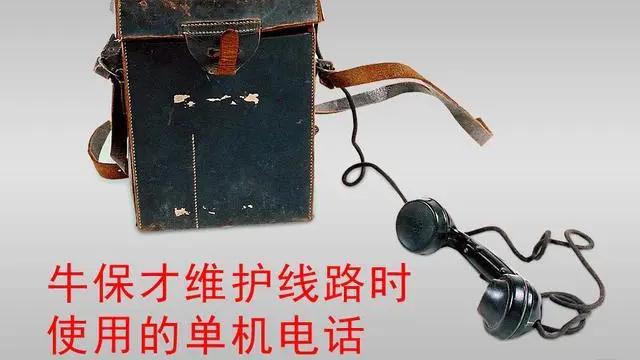 怎么解除电话打不进来OPPO截图