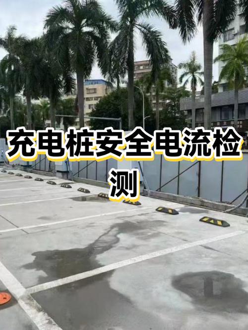 5v2a给5v1a供电会坏吗图标