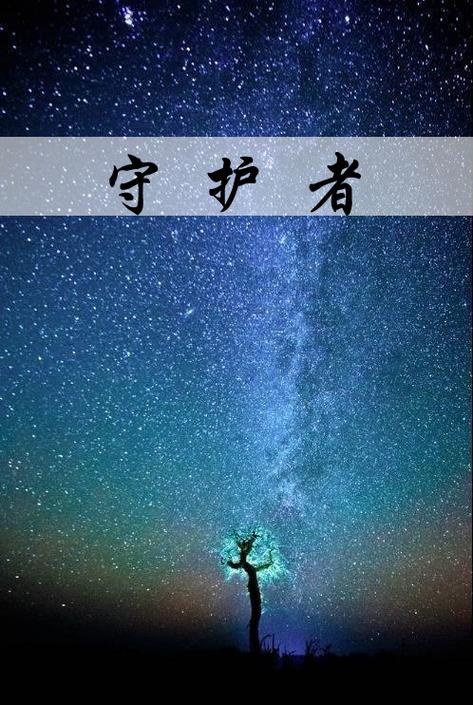 电脑显示桌面图标不见游戏截图