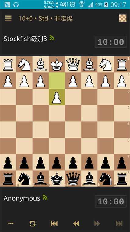 lichessorg国际象棋截图