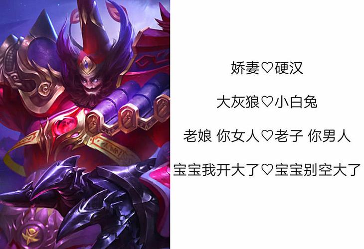 可爱暴击情侣网名缩略图