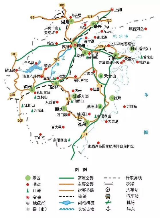 全国高清旅游地图