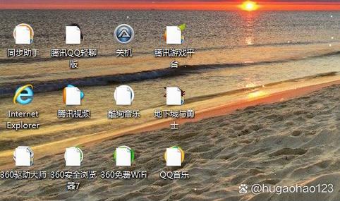 电脑桌面图标显示白色方块游戏截图