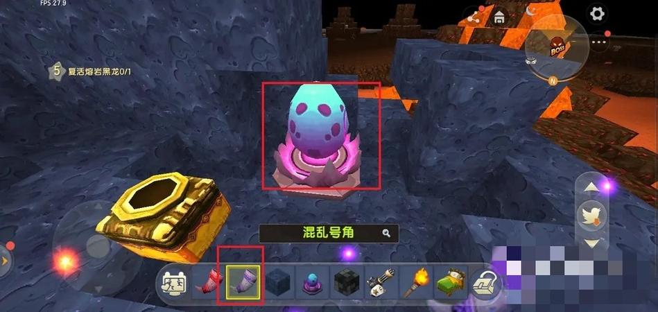 迷你世界召唤黑龙坐骑缩略图