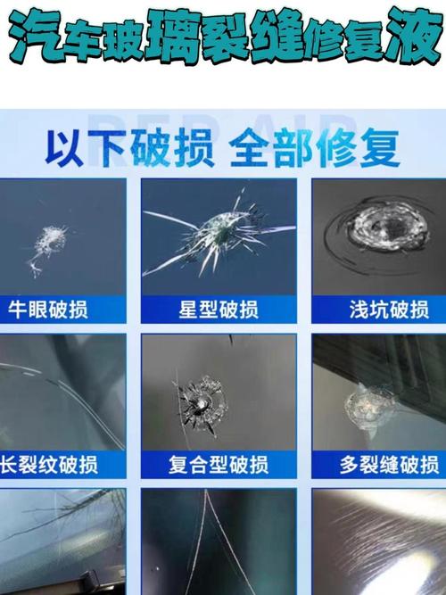 光流法画面撕裂截图