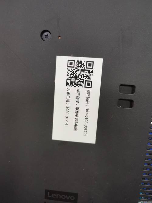 玩游戏电脑突然黑屏