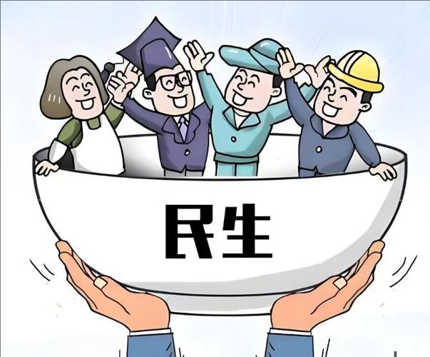 一般人办不了民生银行卡吗截图