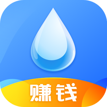 喝水宝能赚钱吗缩略图