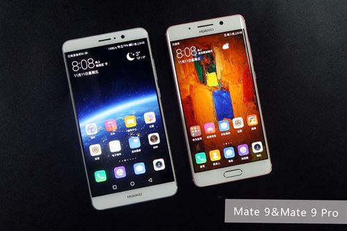 华为mate9与mate9pro区别