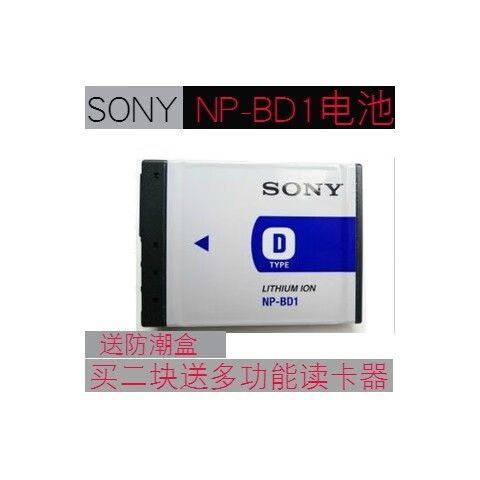 索尼t700相机说明书截图