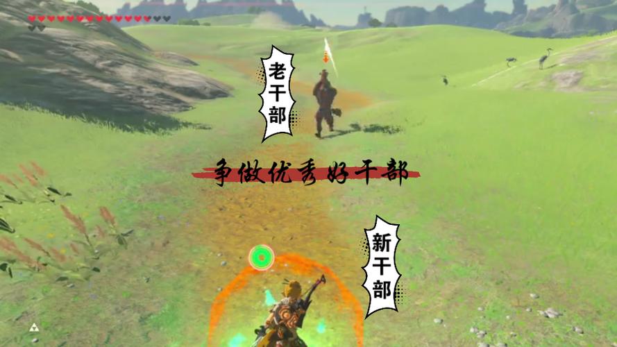 斩风刀怎么获取截图