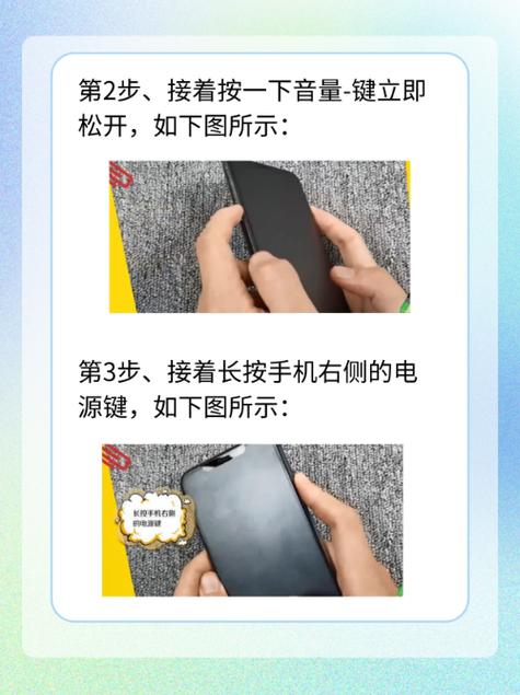 苹果手机拍照突然关机怎么回事缩略图
