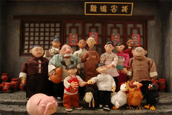 开心小镇(老版本)缩略图