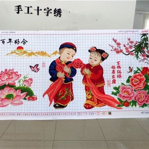 十字绣成品价格表截图