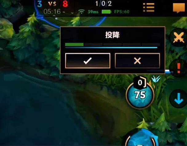 lol界面怎么缩小图标