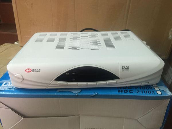广东九联HDC—2100X刷机截图