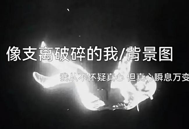 时光服防骑武器破碎的承诺在哪出截图