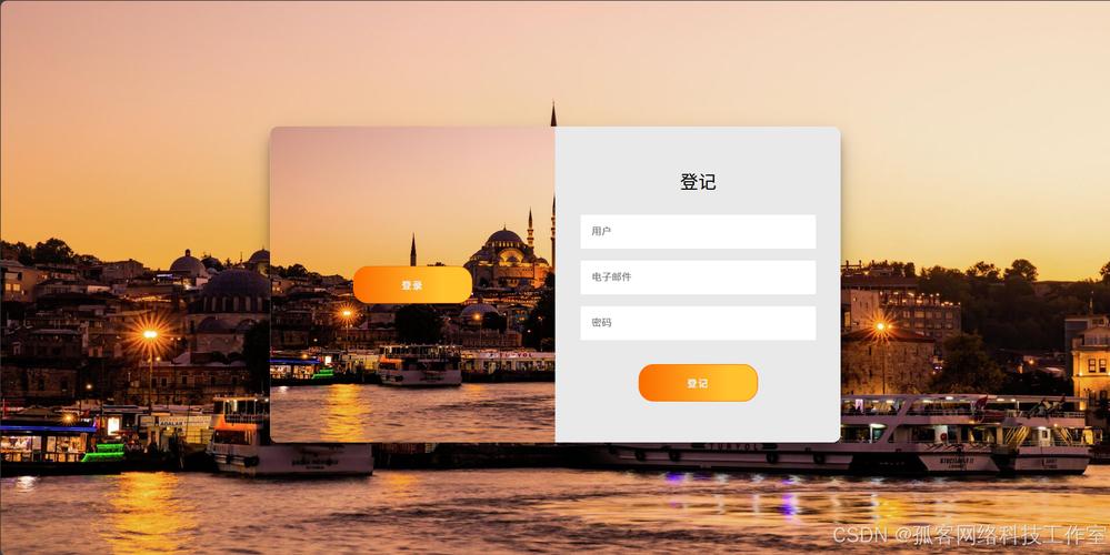 小红书怎么切换登录方式截图