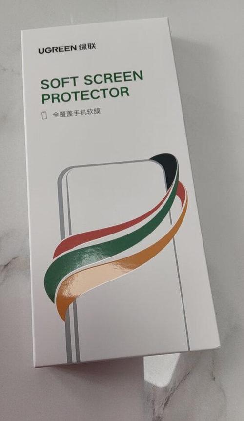 小米14自带膜是钢化膜吗?截图