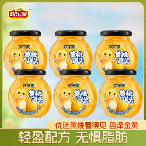 欢乐家小罐头零售价