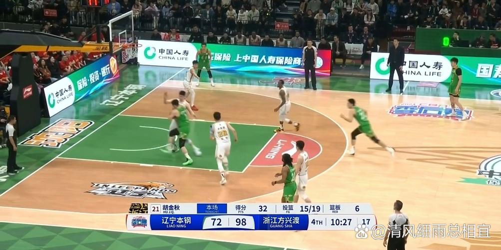cba比赛视频图标