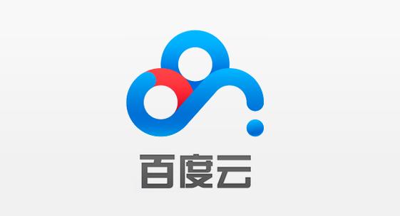 百度云下载失败怎么办