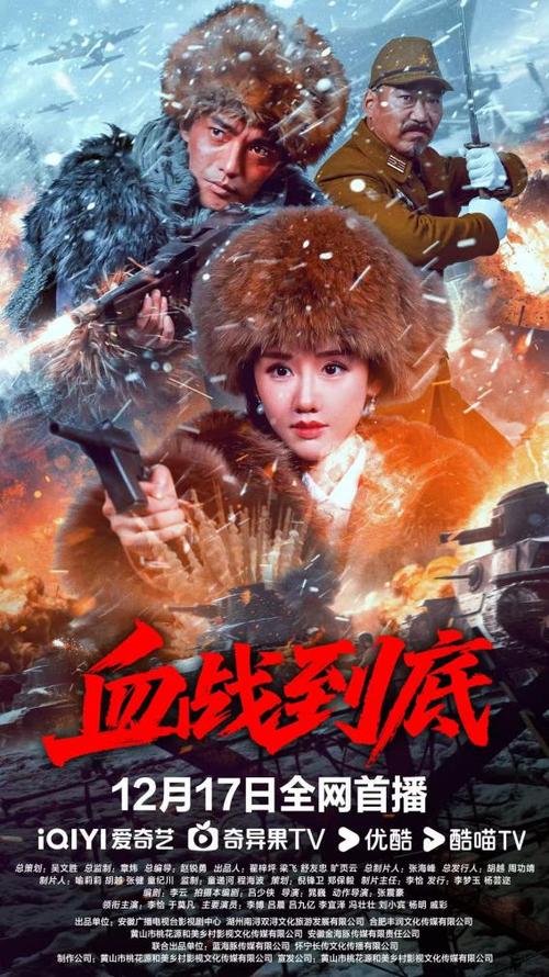 电影大全免费观看爱奇艺游戏截图